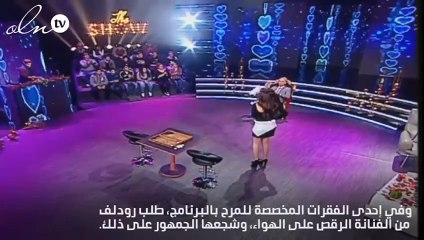 شذى حسون ترقص على أغنية "حلاوة روح"  وتجني المليون!