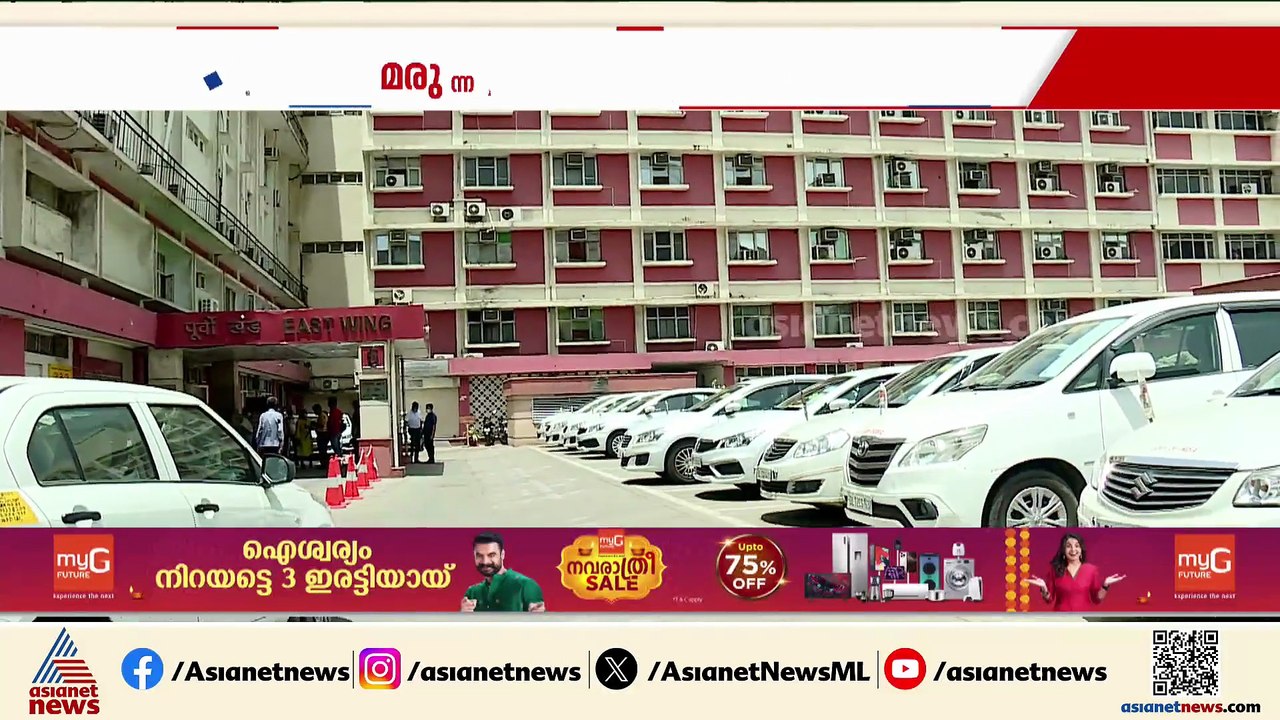 ചുമ മരുന്ന് ദുരന്തം; സംസ്ഥാനങ്ങളുടെ അടിയന്തര യോ​ഗം വിളിച്ച് കേന്ദ്ര സർക്കാർ
