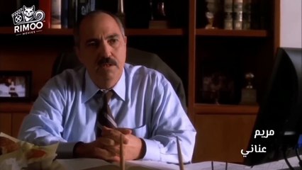 محققه بتحل جريـ مه قتـ ل لسايكو بيقتـ ل الستات علشان يعمل معاهم علاقه محرمه  ملخص مسلسل