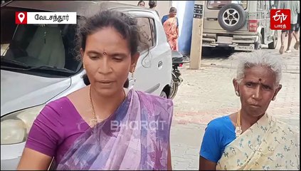 முன்பகை காரணமாக வீட்டில் வைக்கப்பட்ட பில்லி சூனியம்; குடும்ப நண்பர் சொன்ன அதிர்ச்சி தகவல்