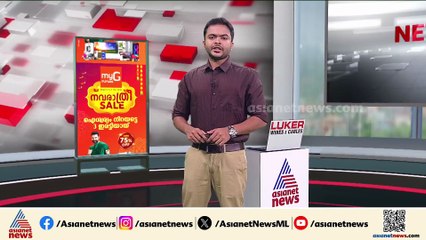 'വയലാർ അവാർഡ് കിട്ടിയതിൽ സന്തോഷം, പുരസ്കാരം കൂടുതൽ ഉത്തരവാദിത്വം നൽകുന്നു'; സന്തോഷ് കുമാര്‍