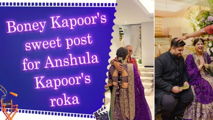 Boney Kapoor shares emotional picture with ‘precious daughter’ Anshula Kapoor