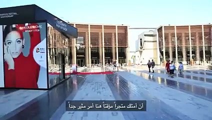 نيكول ريتشي من دبي: عليك أن ترتدي ما يجعلك مرتاحة وواثقة