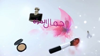 طريقة تحضير خلطة لتنظيف الوجه
