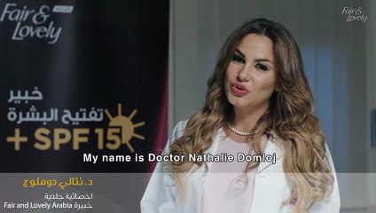 النصائح المثالية للعناية بالبشرة