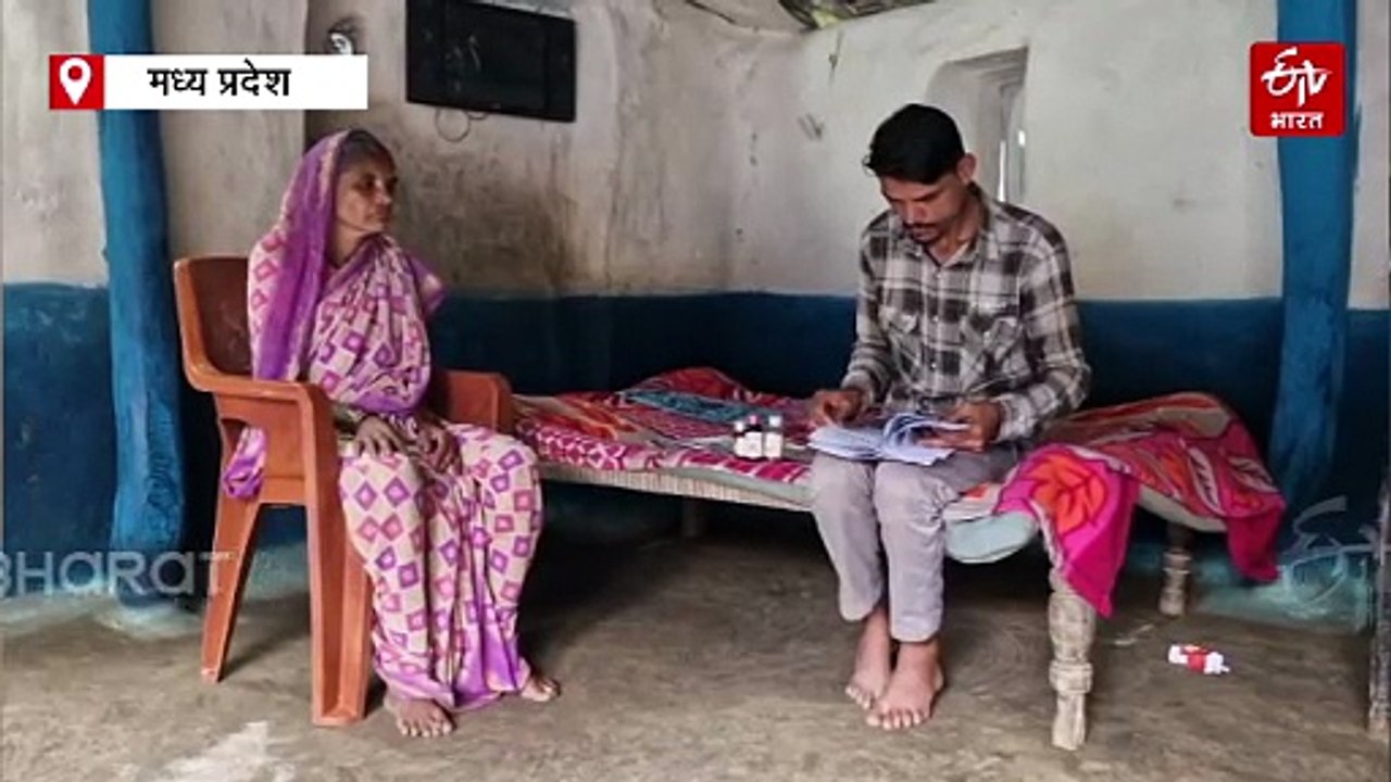 छिंदवाड़ा से बैतूल पहुंची कोल्ड्रिफ की आग! इसी...