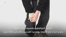 آلام النموّ في مرحلة المراهقة: ما هي أعراضها؟
