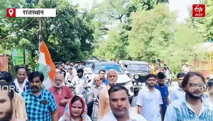 कफ सिरप मामले पर कांग्रेस का हल्ला बोल, सरकार पर दवा कंपनी को बचाने का आरोप