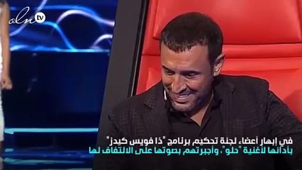 كاظم الساهر يلتقي ابنة صديقه في "ذا فويس كيدز"