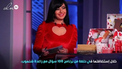 لأول مرة..مي عزالدين تكشف أسرار خطبتها السابقة!