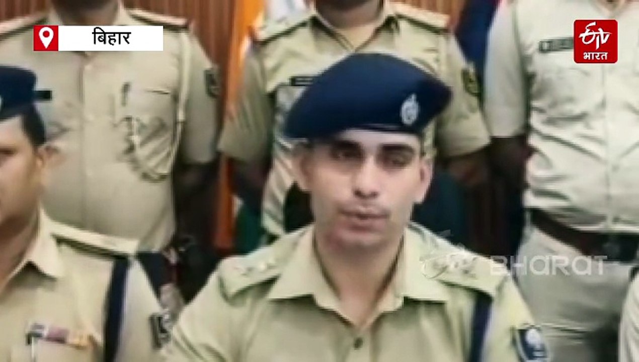 बिहार में डांस के लिए कोलकाता से बुलाई गई नाबालिग लड़की से दुष्कर्म, महिला समेत 7 आरोपी गिरफ्तार
