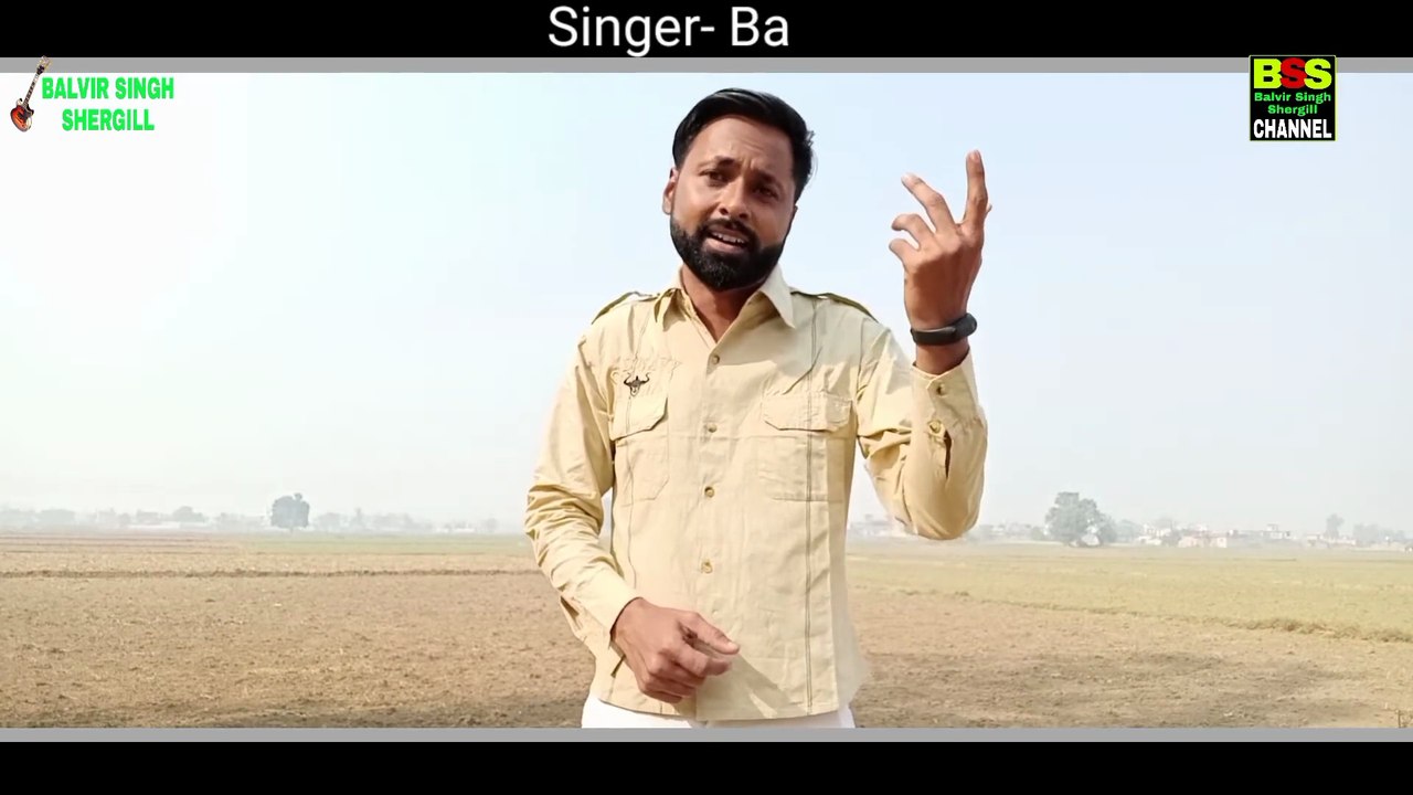 Tere Bin Nahi Lagda Dil Mera Nusrat I Balvir Singh Shergill | official video | Pakistani Song |