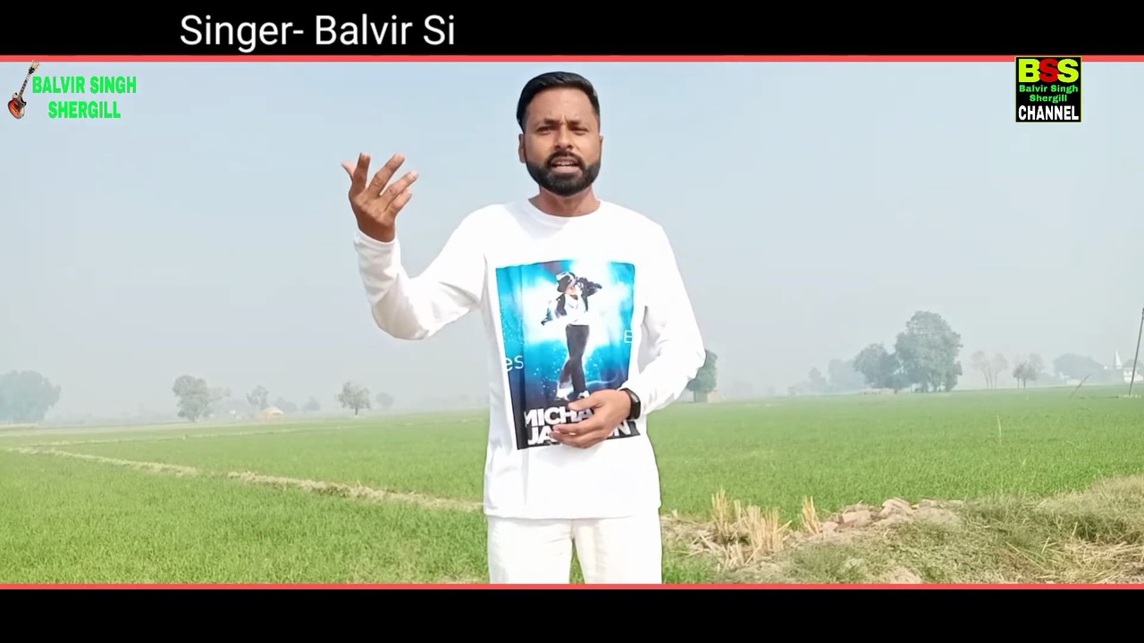 Teri Deewani | Kailash Kher | Balvir Singh Shergill | Punjabi Song | Official Video |