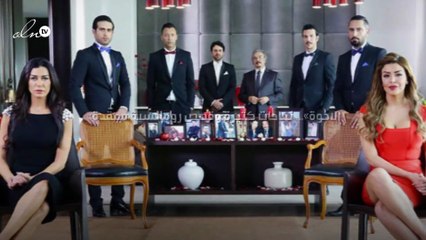 «الإخوة»... نجاحات كثيرة وقصص رومانسية معقّدة