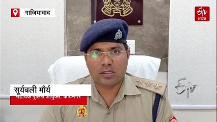 गाजियाबाद में सिपाहियों ने रची जेल से बंदी को भगाने की साजिश, दोनों सस्पेंड