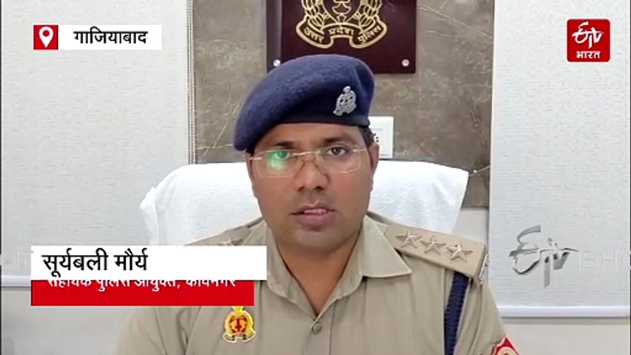 गाजियाबाद में सिपाहियों ने रची जेल से बंदी को भगाने की साजिश, दोनों सस्पेंड