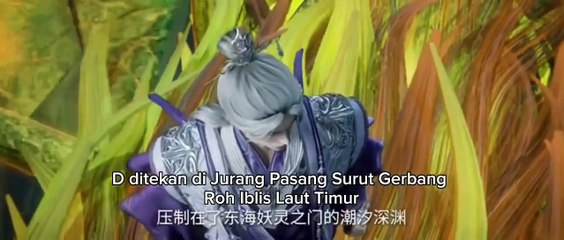 Renegade Immortal Eps 109 sub indo bagus