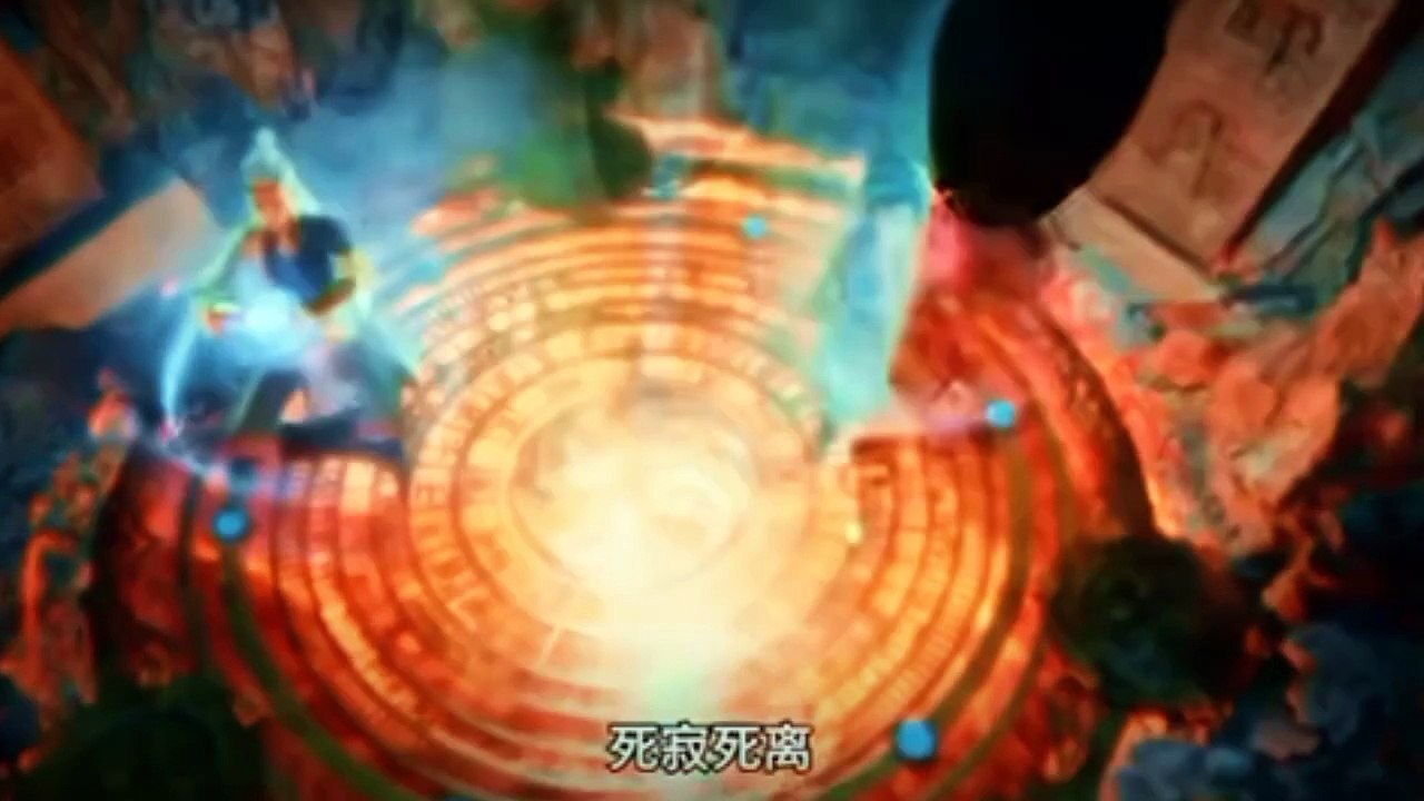 Preview Immortality S5