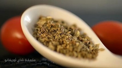 سلطة الكابريزي الشهية