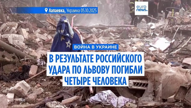 Комбинированный ночной удар РФ по Украине ракетами и беспилотниками: есть погибшие и раненые
