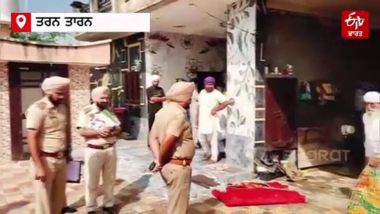 ਪੁੱਤ ਨੇ ਗੋਲੀ ਮਾਰ ਕੇ ਕੀਤਾ ਪਿਓ ਦਾ ਕਤਲ, ਸਬੂਤ ਮਿਟਾਉਣ ਲਈ ਕੀਤਾ ਸਸਕਾਰ