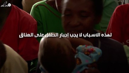 إجبار طفلك على العناق قد يعرّضه للتحرّش الجنسي!