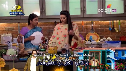 اقسم بحبك الحلقة 414