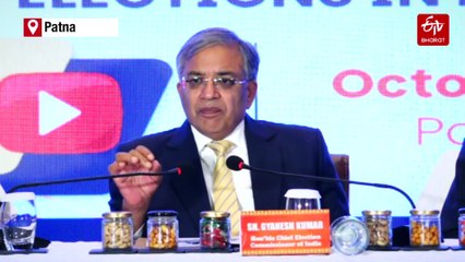 SIR Purified Voters' List In Bihar, Urge People To Participate Actively In Elections: CEC