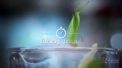 حضري الكريم برولي بطريقة سهلة وسريعة