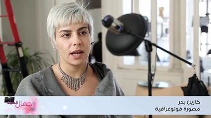 لعروس 2014: إليك ثلاث "لوكات" من فادي قطايا