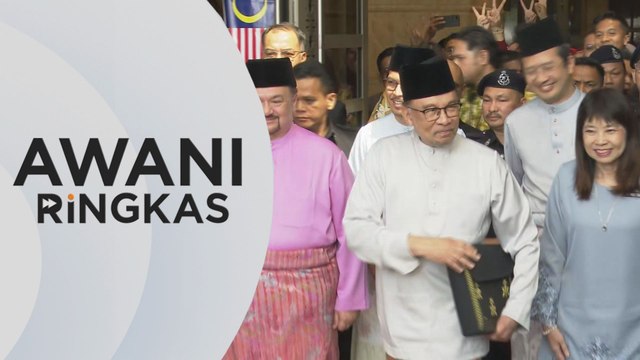 AWANI Ringkas: PM muktamadkan rancangan Belanjawan MADANI 2026