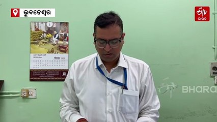 ମାଡିଆସୁଛି ଆଉ ଏକ ଘୂର୍ଣ୍ଣିବଳୟ, 7ରୁ ଛେଚିବ
