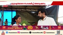 കുട്ടിയുടെ കൈ മുറിച്ച് മാറ്റിയ സംഭവം; ചികിത്സ പിഴവില്ലെന്ന് റിപ്പോർട്ട്, പച്ചക്കള്ളമെന്ന് അമ്മ