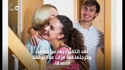 أنجلينا جولي تتبنّى طفلاً سورياً اسمه موسى