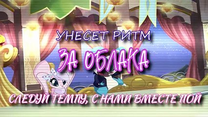 Winx Club - The Magic of Tonight - Russian Cover