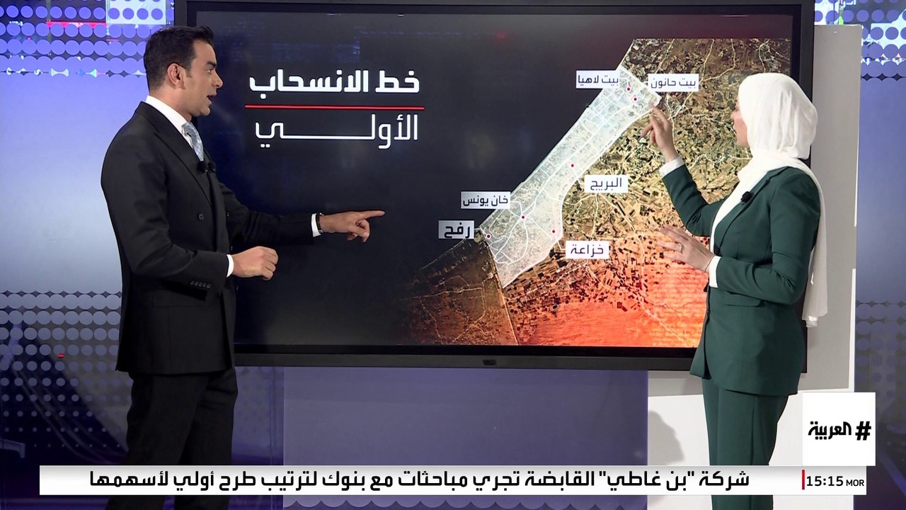 شرح مفصل عبر الخريطة التفاعلية مع الصحفية خولة...