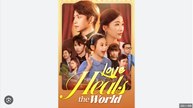 Love Heals The World Chinese Drama - English