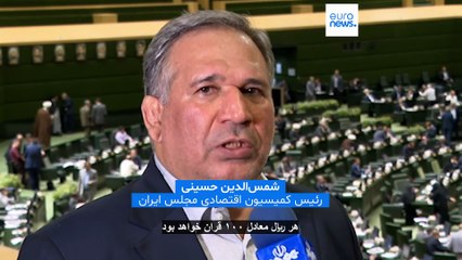 مجله خبری| ۱۳ مهر ۱۴۰۴ (۵ اکتبر ۲۰۲۵) - شامگاهی