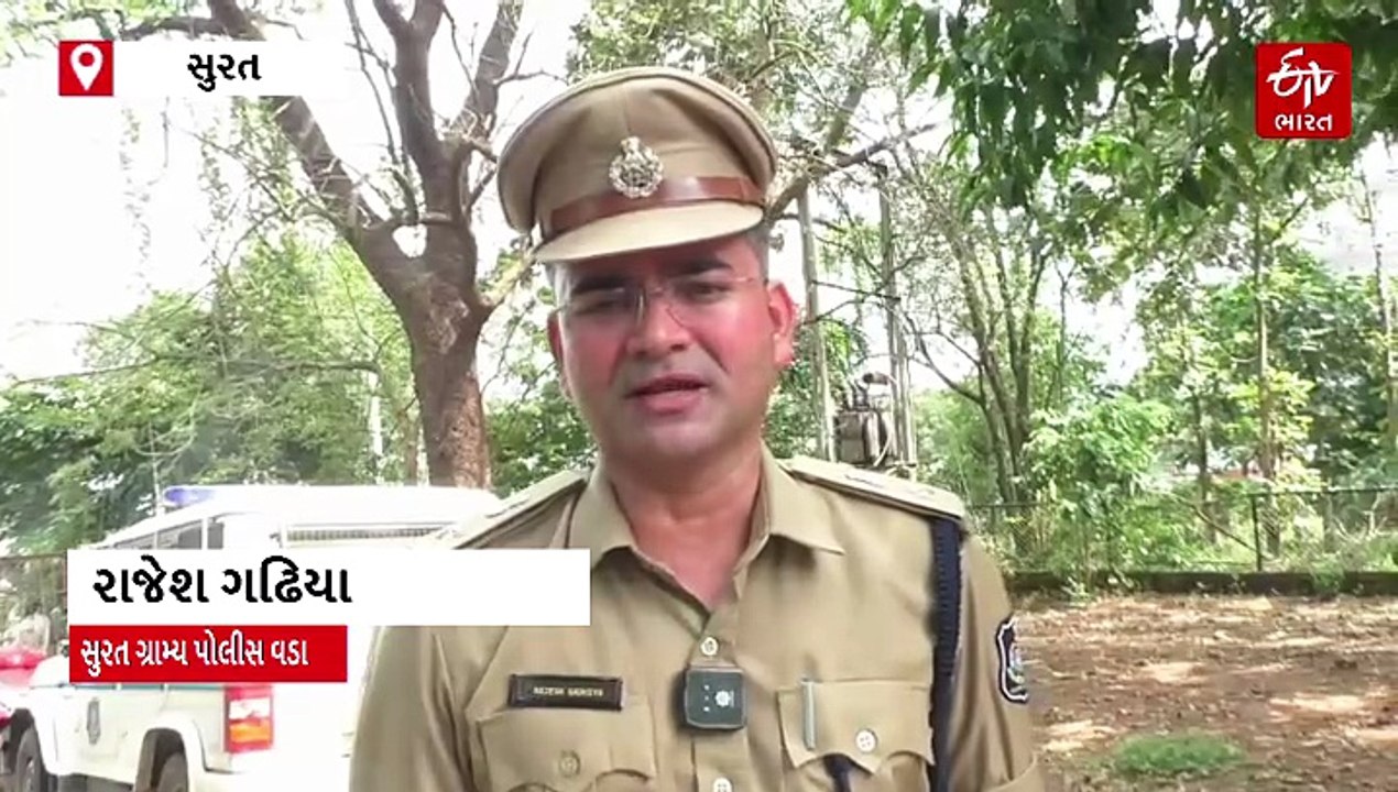 સુરતના પાસોદરાના વેપારીનું કારમાં ફિલ્મી ઢબે અપહરણ, રુ.50 લાખની ખંડણી, પોલીસે કાર્યવાહી હાથ ધરી