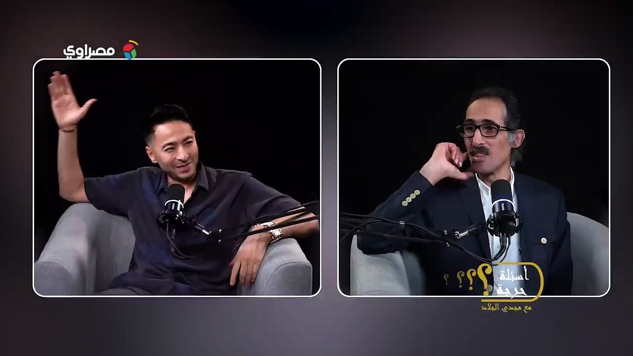 بشوف عكوسات رغم إني بعمل المداح وبزور المقابر ليلا.. حمادة هلال يواجه مجدي الجلاد في أسئلة حرجة- ج 1