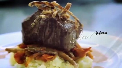 الخطوات الأسرع لتحضير عجينة الفستق بالمهلبية والفراولة