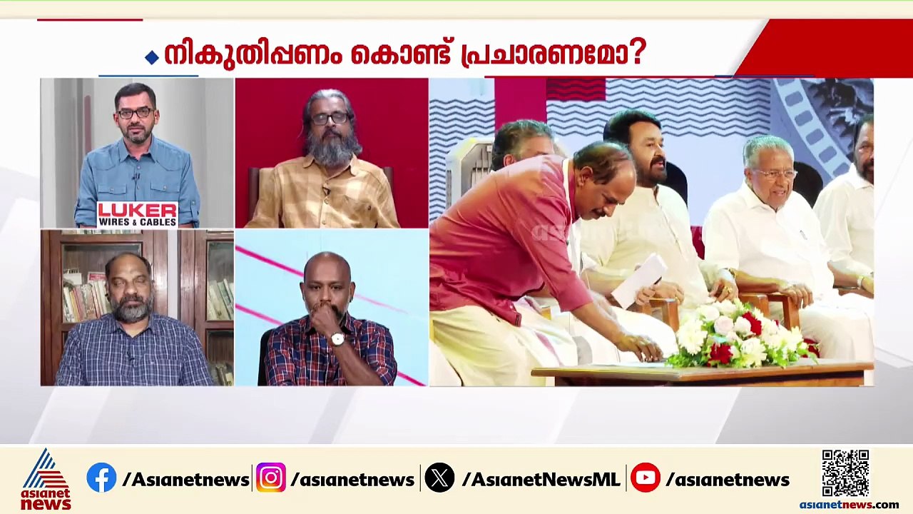 'പ്രഭാവർമ പാട്ട് പാടി പിണറായി വിജയനെ അപമാനിക്കേണ്ടായിരുന്നു';ഡോ. ആസാദ്