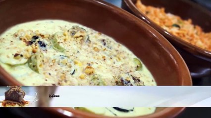 خطوات تحضير يخنة الخضار باللحمة مع اللبن