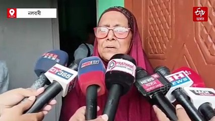ছিংগাপুৰত জুবিন গাৰ্গৰ সৈতে য়টত থকা ৱাজিদ আহমেদৰ পিতৃ-মাতৃয়েও বিচাৰিছে ন্যায়