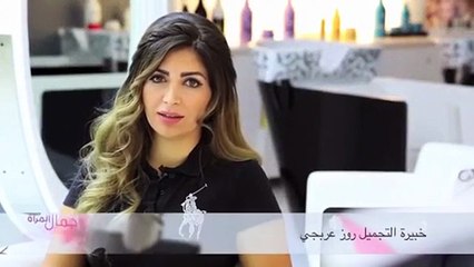 مكياج العيون الدخانية الشرقية مع خبيرة التجميل روز عربجي