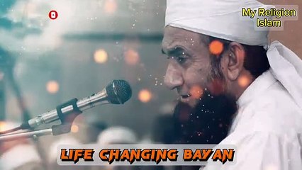 Molana Tariq Jameel Sahab emotional 😭 bayan