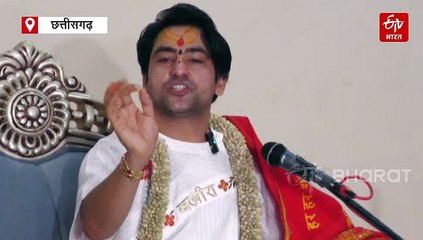 बाबा बागेश्वर का बड़ा बयान,  हिंदू को गुलामी की है आदत, अमीरी,गरीबी और जातिवाद सनातन की कमी