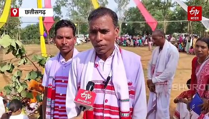 बलरामपुर में करमा पूजा उत्सव, उरांव समाज ने संस्कृति की रक्षा का दिया संदेश