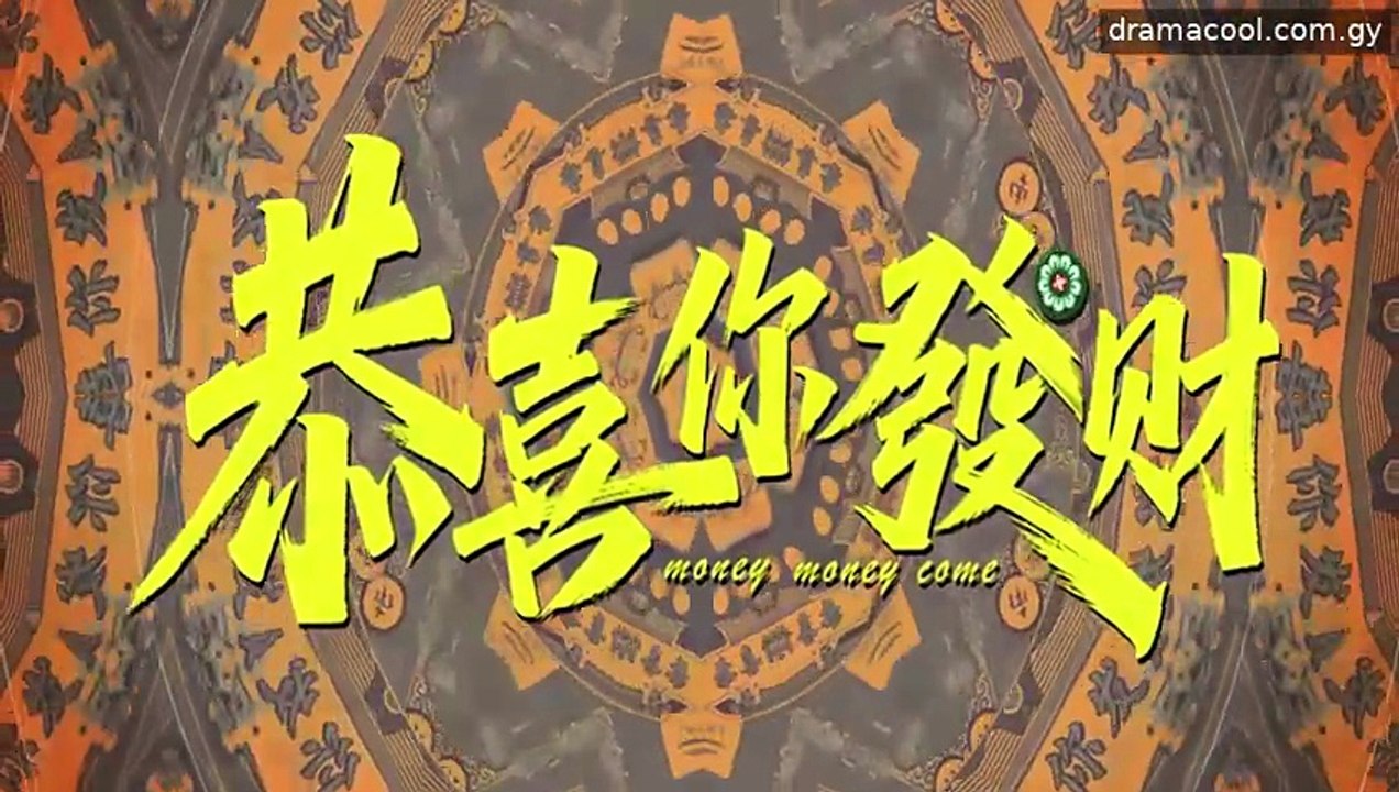 Money Money Come Ep 3 English Sub