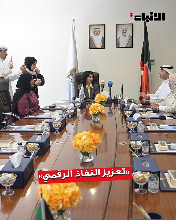 الهيئة العامة لشؤون ذوي الإعاقة توقّع مذكرة تفاهم لتعزيز النفاذ الرقمي  وتمكين ذوي الإعاقة وتنطلق بداية 2026